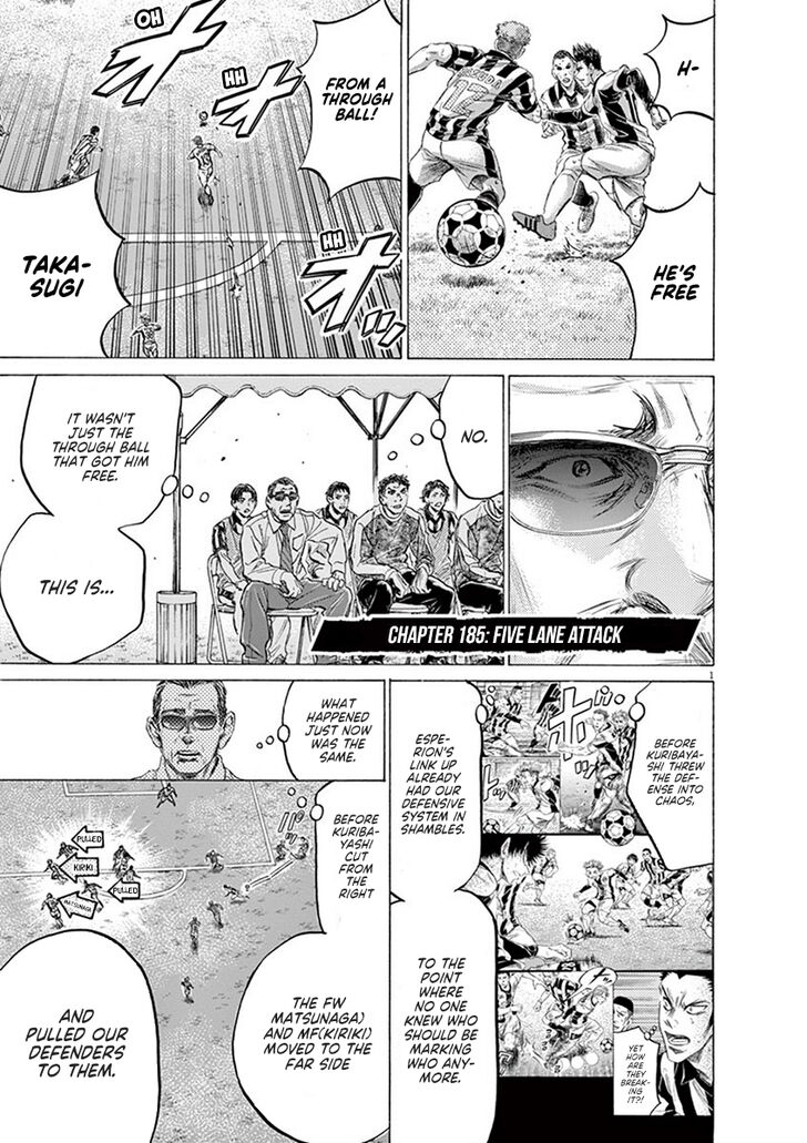 Ao Ashi, Chapter 185 image 02